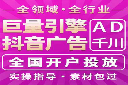 百度广告推广：从零开始到成功，预算如何分配？