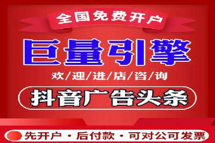 SEM服务助力中小企业案例分析